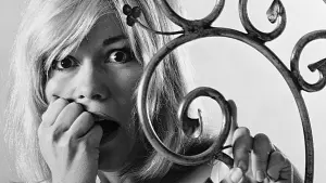 Задник до фильму"" #408241