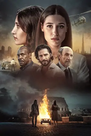 Постер до фильму"" #448692