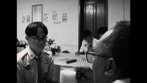 Задник до фильму"Tut Wuri Handayani" #783454