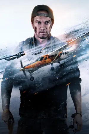 Постер до фильму"Небезпечний рейс" #576321