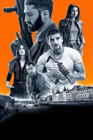 Постер до фильму"" #706849