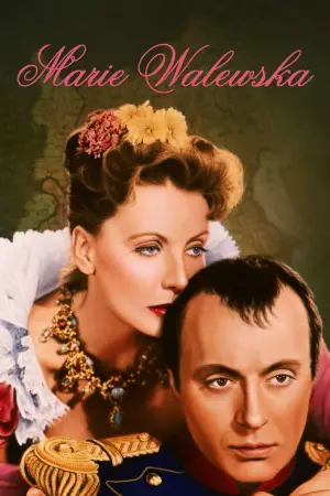 Постер до фильму"" #690736