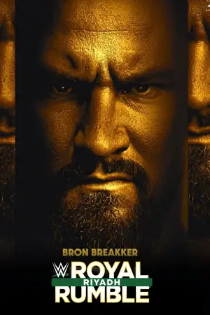 Постер до фильму"" #529046