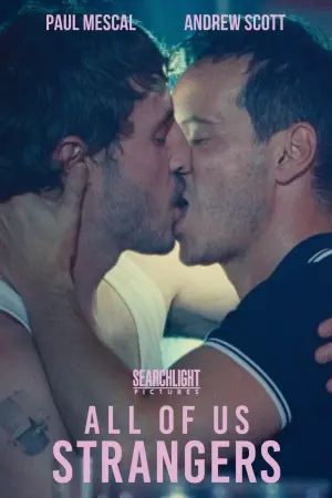 Постер до фильму"Ми всі незнайомці" #472346