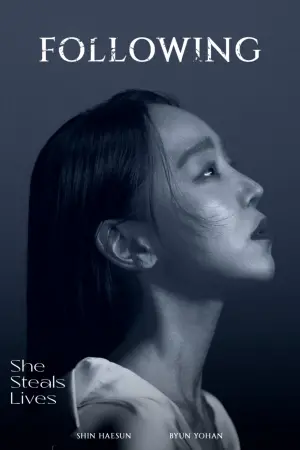 Постер до фильму"" #475967