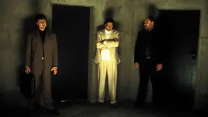 Задник до фильму"Неушкоджені" #462557