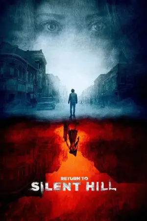 Постер до фильму"" #509095