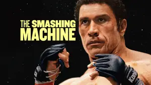 Задник до фильму"Незламний" #778856