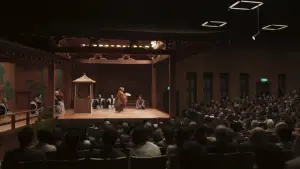 Задник до фильму"能樂師的女兒" #800375