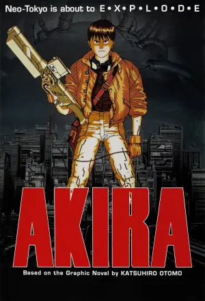 Постер до фильму"Акіра" #51086
