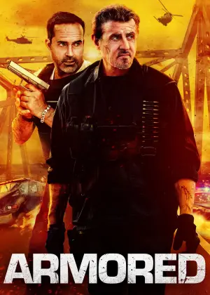 Постер до фильму"Броня" #579605