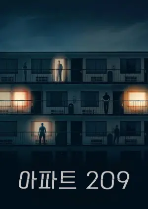 Постер до фильму"" #615024