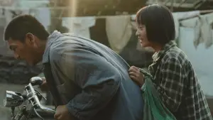 Задник до фильму"" #638980