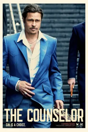 Постер до фильму"Радник" #80972