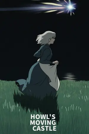 Постер до фильму"Мандрівний замок" #568437