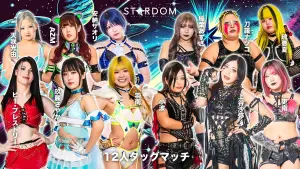 Задник до фильму"STARDOM in OSAKA 2026 Apr." #800357