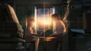 Задник до фильму"Діти, що женуться за зорями" #232603