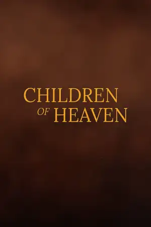 Постер до фильму"Children of Heaven" #817880