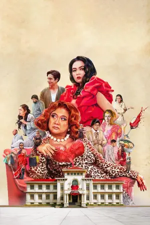 Постер до фильму"Академія лиходіїв" #698977