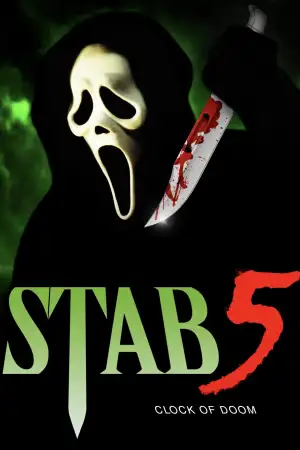 Постер до фильму"Крик" #799038