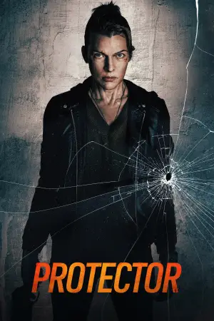 Постер до фильму"Protector" #815407