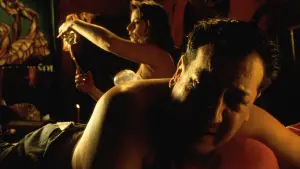 Задник до фильму"Делікатеси" #224727