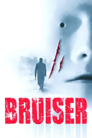 Постер до фильму"Викидайло" #668070