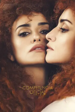 Постер до фильму"Офіційний конкурс" #679617