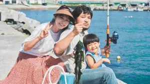 Задник до фильму"ぼくが生きてる、ふたつの世界" #883812
