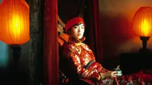 Задник до фильму"Підніми червоний ліхтар" #752277