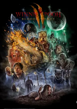 Постер до фильму"" #646177