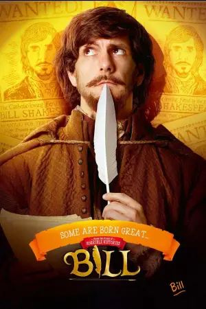 Постер до фильму"" #631528