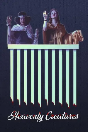 Постер до фильму"Небесні створіння" #158724