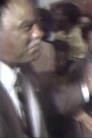 Постер до фильму"" #369419