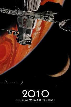 Постер до фильму"" #127460