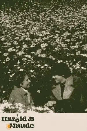 Постер до фильму"Гарольд і Мод" #206214