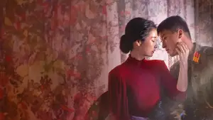 Задник до фильму"인민을 위해 복무하라" #812384