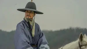 Задник до фильму"천문: 하늘에 묻는다" #950465