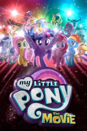 Постер до фильму"My Little Pony У кіно" #87769