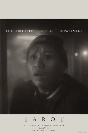 Постер до фильму"Таро" #593587