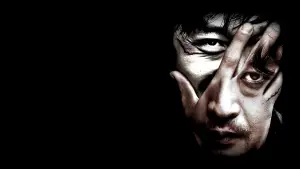 Задник до фильму"Переслідувач" #754478