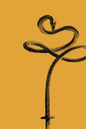 Постер до фильму"Вбити Білла: Повна кривава справа" #445131