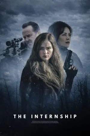 Постер до фильму"" #508279