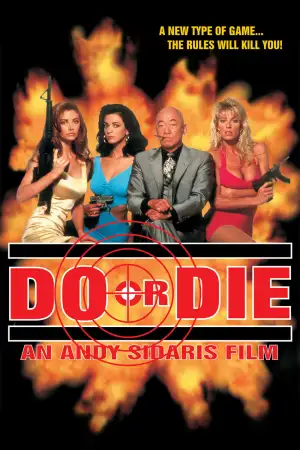 Постер до фильму"Do or Die" #895860
