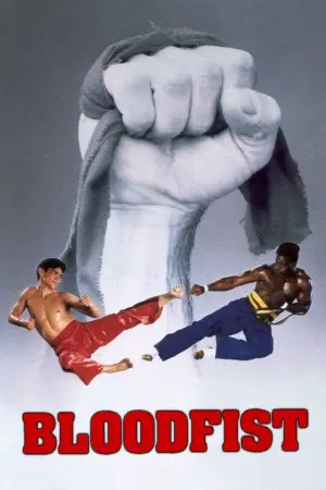 Постер до фильму"Кривавий кулак" #653983