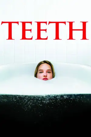 Постер до фильму"Teeth" #894754