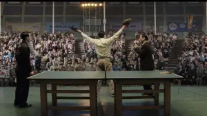 Задник до фильму"Марті Супрім. Геній комбінацій" #760751