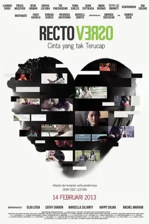 Постер до фильму"" #681246