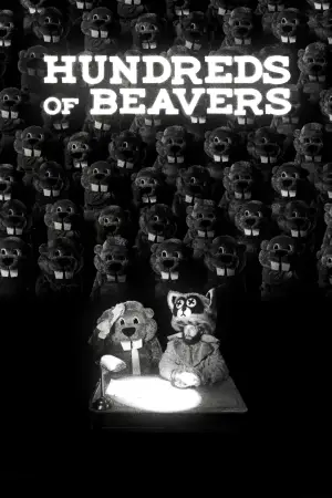 Постер до фильму"Hundreds of Beavers" #756290