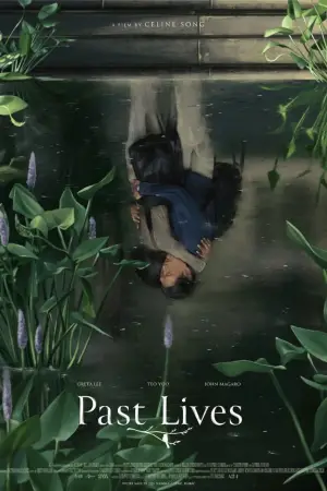 Постер до фильму"Минулі життя" #635422